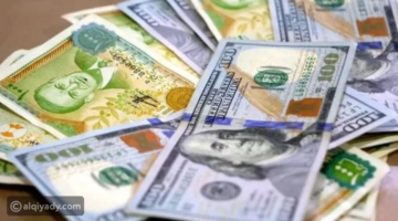 تحديثات الصرف.. تذبذب أسعار الليرة السورية أمام الدولار في تعاملات السبت الأخير من 2025